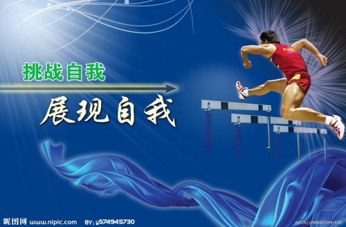 伯恩茅斯艺术大学文凭毕业证样本资料